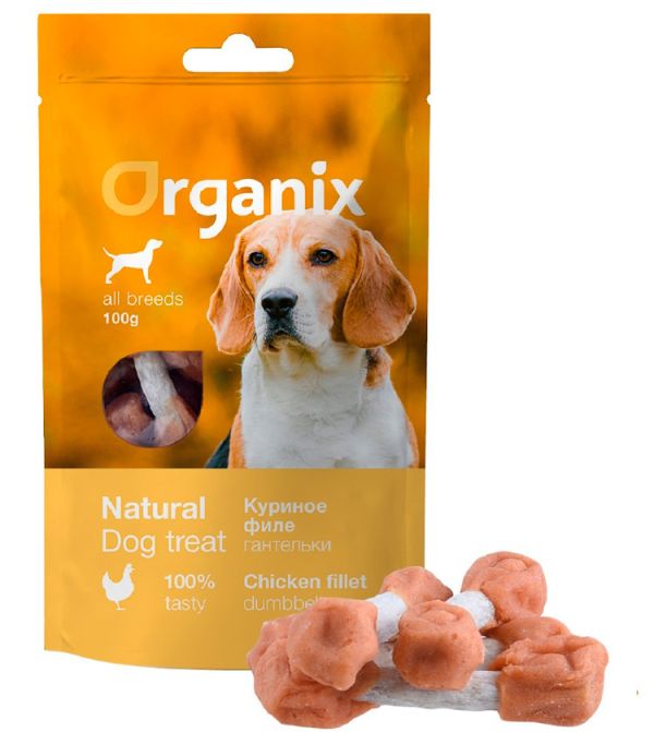 ORGANIX Dog treat “Chicken dumbbells” (100% meat) 100g