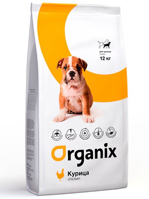 ORGANIX Natural puppy food (Puppy Chicken)