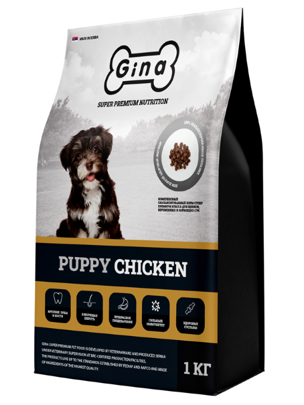 GINA Puppy Chicken puppy food