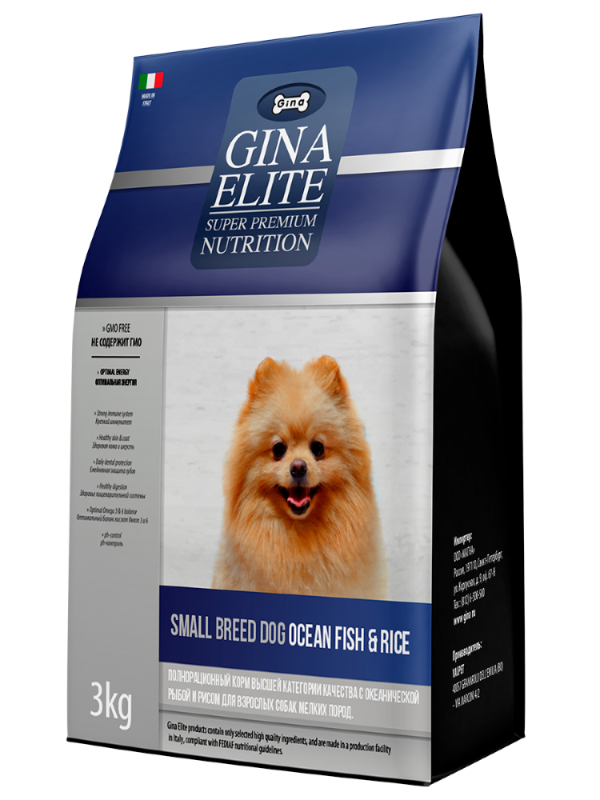 GINA ELITE SB Dog Ocean Fish&Rice food for small breed dogs Fish and Rice